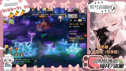 陪伴是最浪漫的旅程