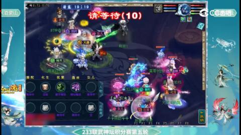 估价 找号 配号 帮卖