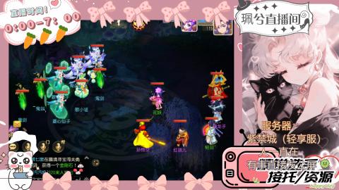 陪伴是最浪漫的旅程