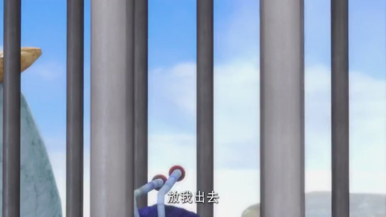 梦幻西游动画片第一季第10集