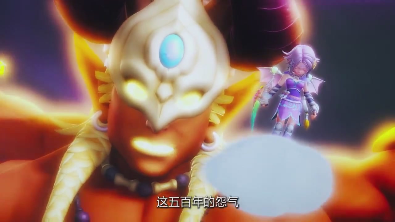 梦幻西游动画片第四季第12集