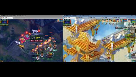 初遇长安1314--慢慢玩