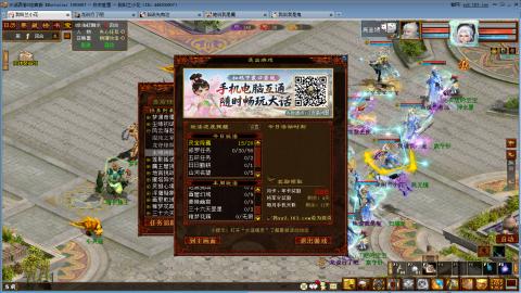 开启美好一天哈哈