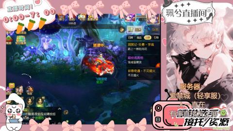 陪伴是最浪漫的旅程