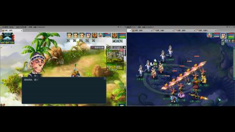 初遇长安1314--慢慢玩