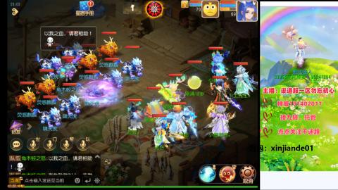 认真日常~接各种托管~