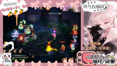 陪伴是最浪漫的旅程