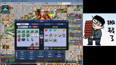 梦幻畅玩小窝的直播间