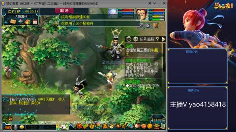 173凌波四普陀冲175