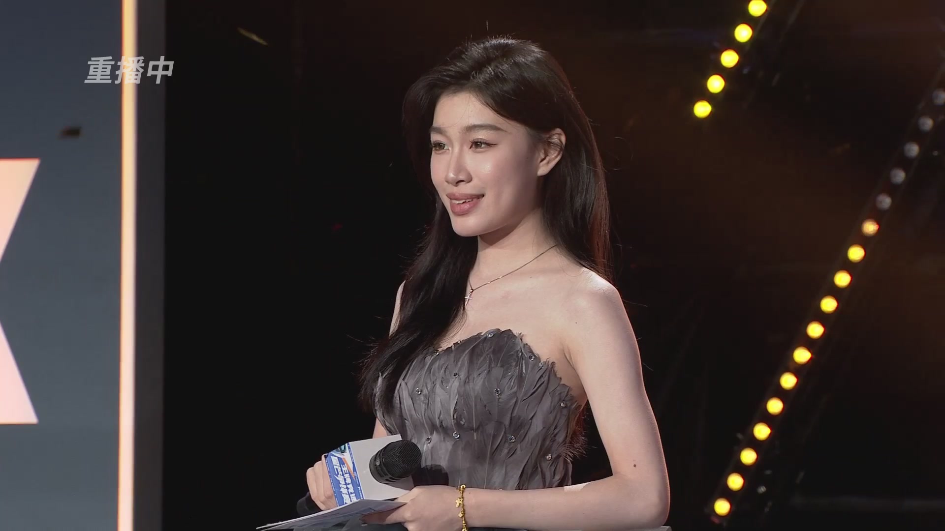 【重播】《王牌竞速》星芒争锋赛DAY2决赛日