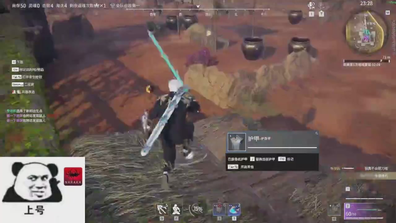 陪伴是最浪漫的旅程