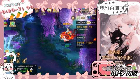 陪伴是最浪漫的旅程