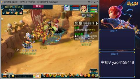 173凌波四普陀冲175