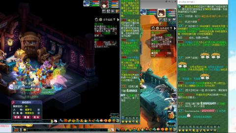 无与伦比梦幻西游配号中