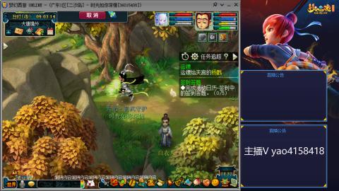 173凌波四普陀冲175