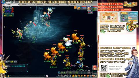 畅玩服-一战封神-活动日常