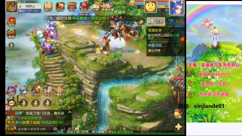 认真日常~接各种托管~