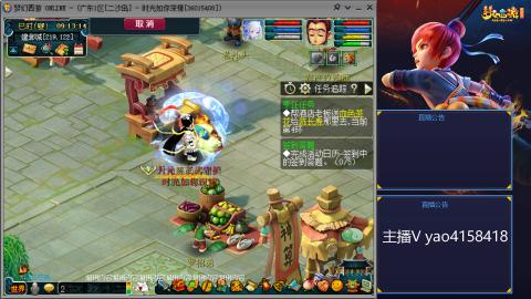 173凌波四普陀冲175