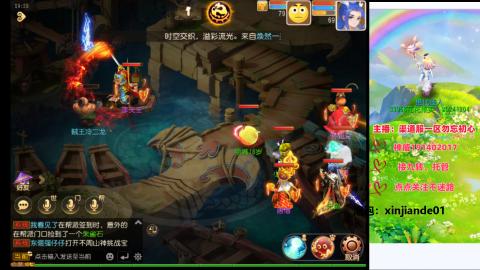 认真日常~接各种托管~