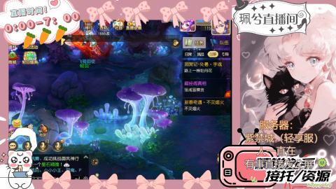 陪伴是最浪漫的旅程