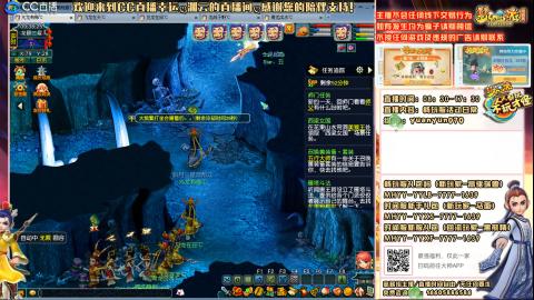 畅玩服-一战封神-活动日常