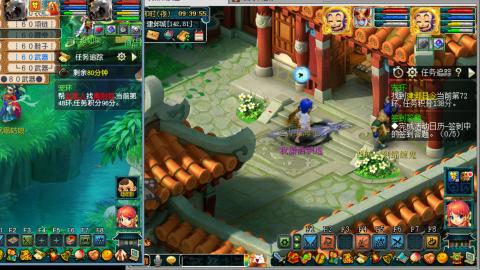 接跑环 人环 宝宝环 跑玉