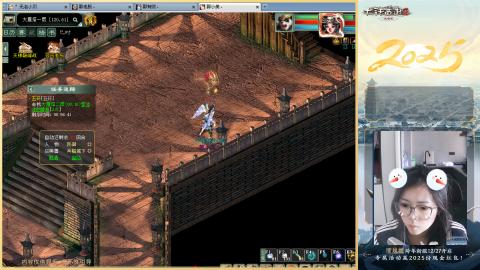 四下来80w男人和鬼