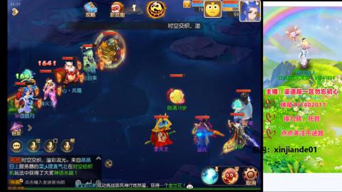 认真日常~接各种托管~