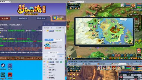 接跑环跑商帮贡