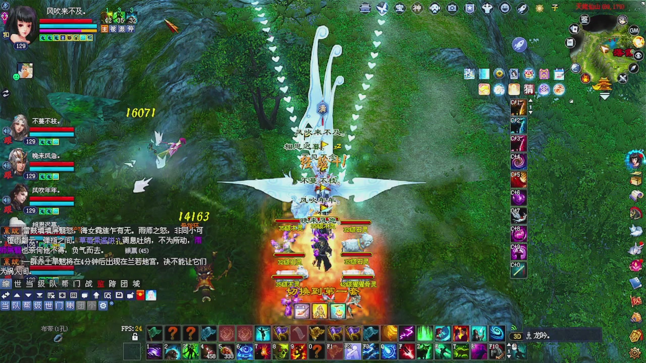 备战周年区 接资源