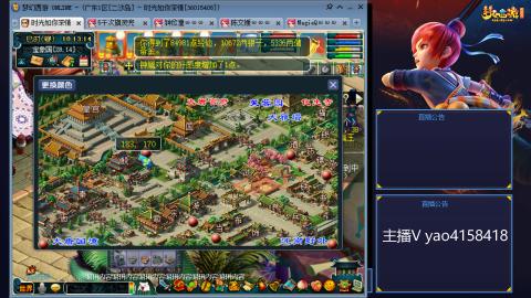 173凌波四普陀冲175