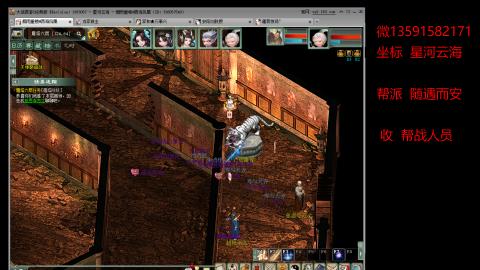 星河云海欢迎你