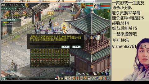 无属性双盘小分队