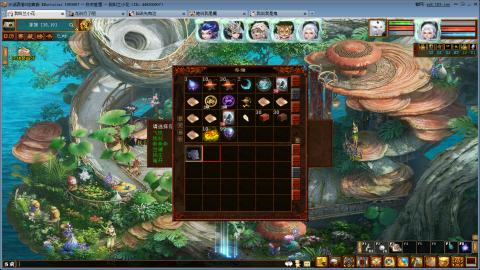 开启美好一天哈哈