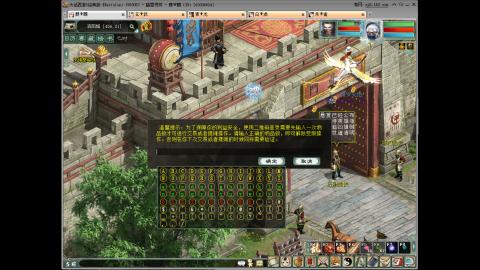 大家发财啦！！！