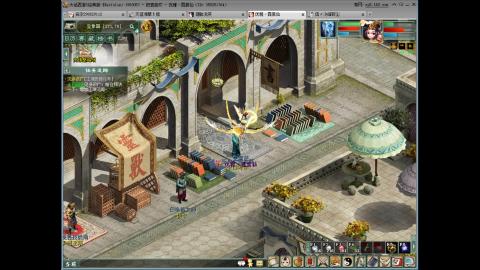 遇见.最好的你们！