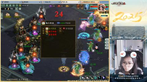 四下来80w男人和鬼