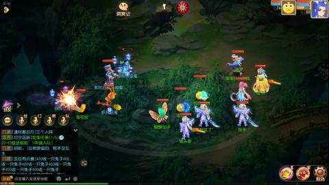 梦幻西游手游日常直播