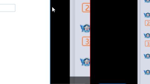 接九转蜃境托管~