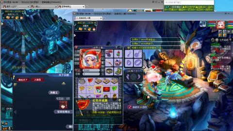 无与伦比梦幻西游配号中