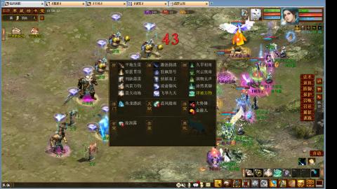 一玩大话就困？