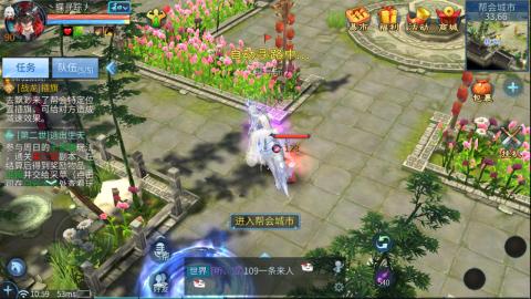 接托管  打架 比武  奶妈首席