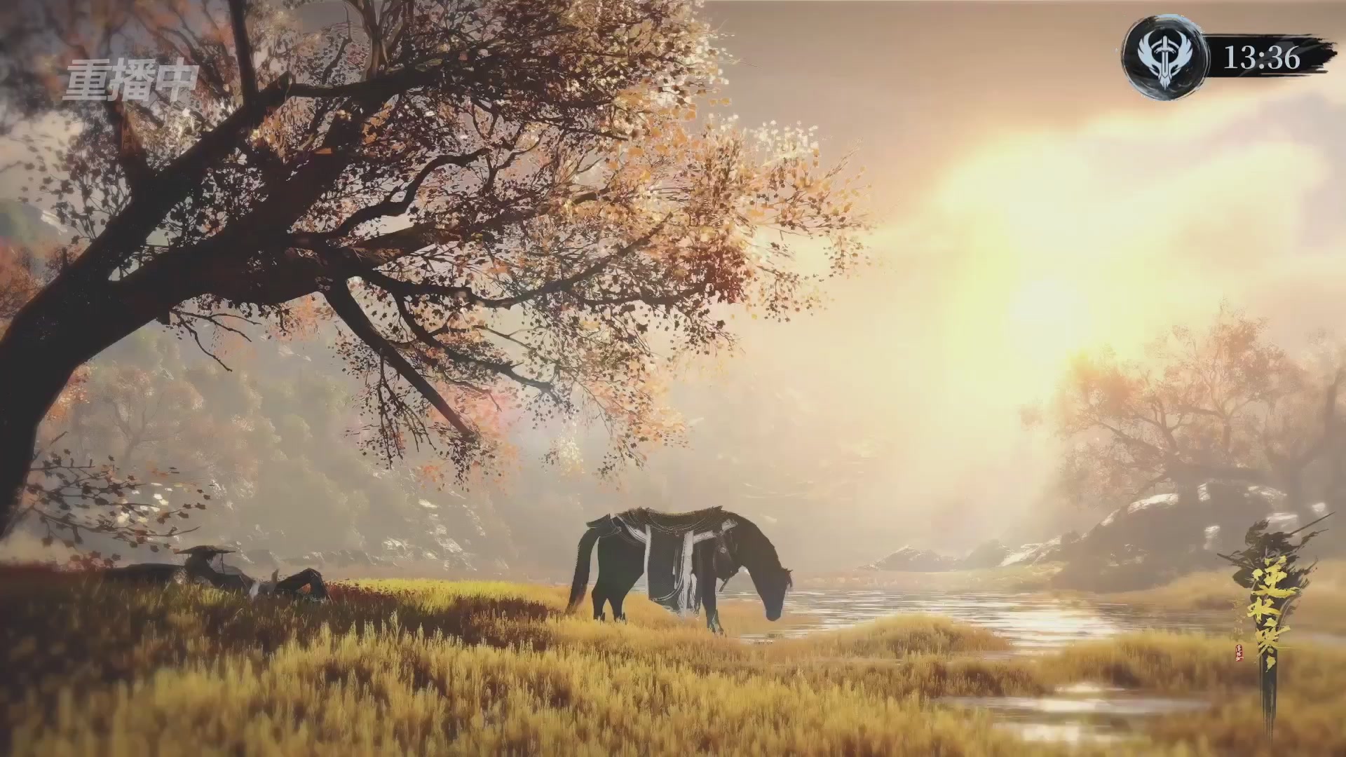 【重播】逆水寒赛季服第七届诸神之战Day3