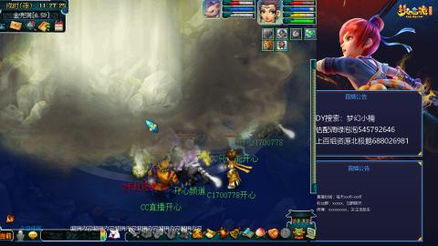 估配调出一条龙