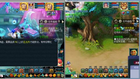 接跑环 人环 宝宝环 跑玉