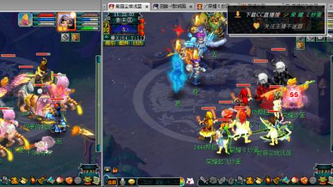 雪山区内帮战招人