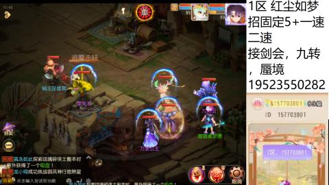 只要大腿抱的好，打啥没烦恼