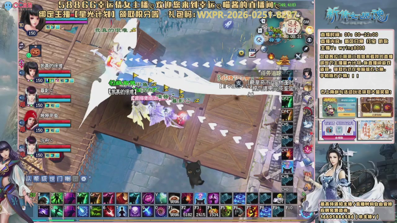 听歌，游戏。。