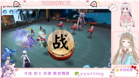 托管斗技挖土业务