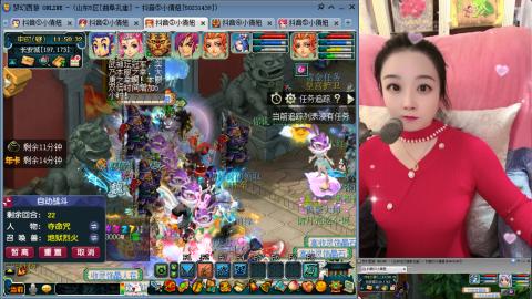 曲阜孔庙（青岛即墨姑娘）